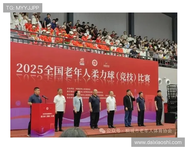 加入eb体育即刻开启您的体育竞猜之旅体验丰富的竞技赛事以及多样的投注方式与奖励机制