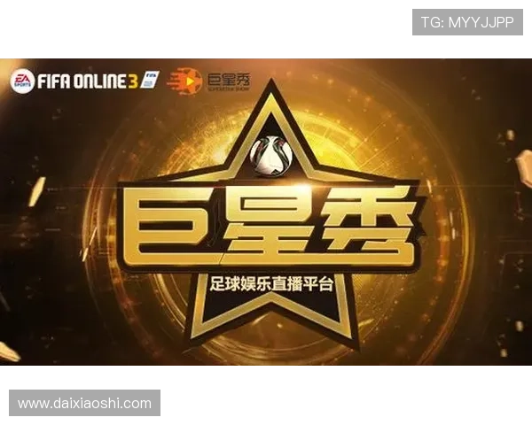 星空足球官网让你体验最真实足球赛事资讯和最新足球新闻聚合平台